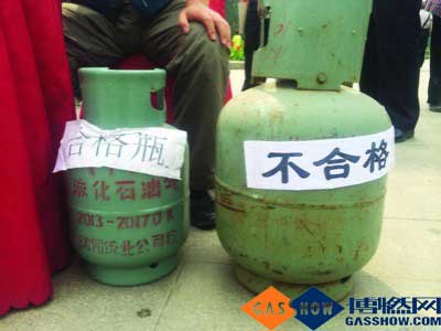 沈阳全面禁用“螺丝瓶”液化气罐