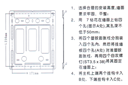 JB-TB-TON96߱,˹ȼ豸,www.gzhonest.cn /ȼ豸,gzhonest.cn