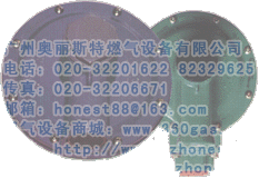 S402ѹ,fisherѹ,ȼ豸,˹ȼ豸,www.gzhonest.cn