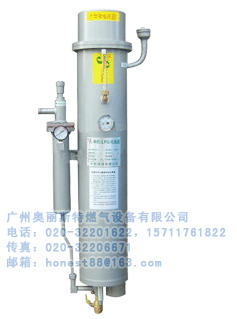 а¯, ˹ȼ豸,www.gzhonest.cn /ȼ豸/ȼ豸